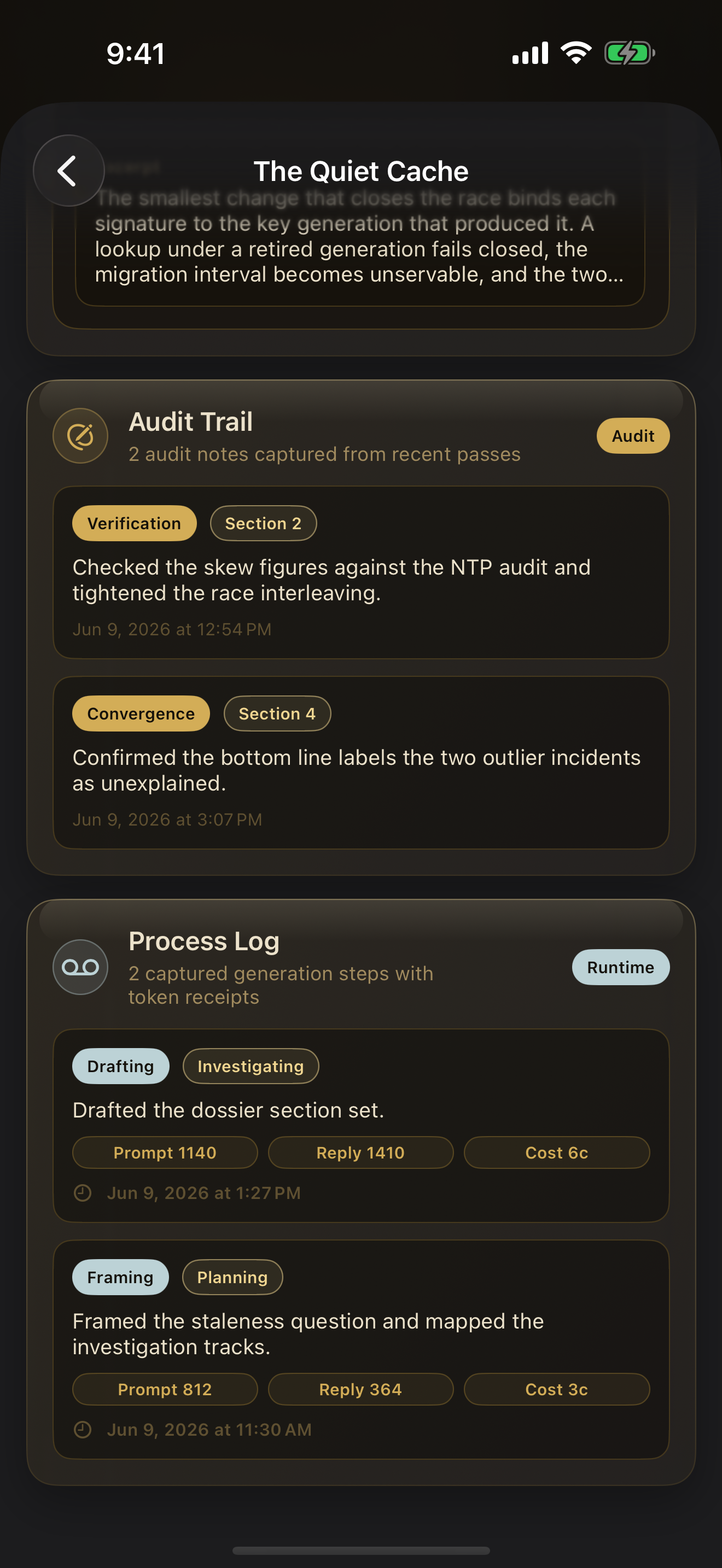 Process Log — captured reasoning steps with token receipts