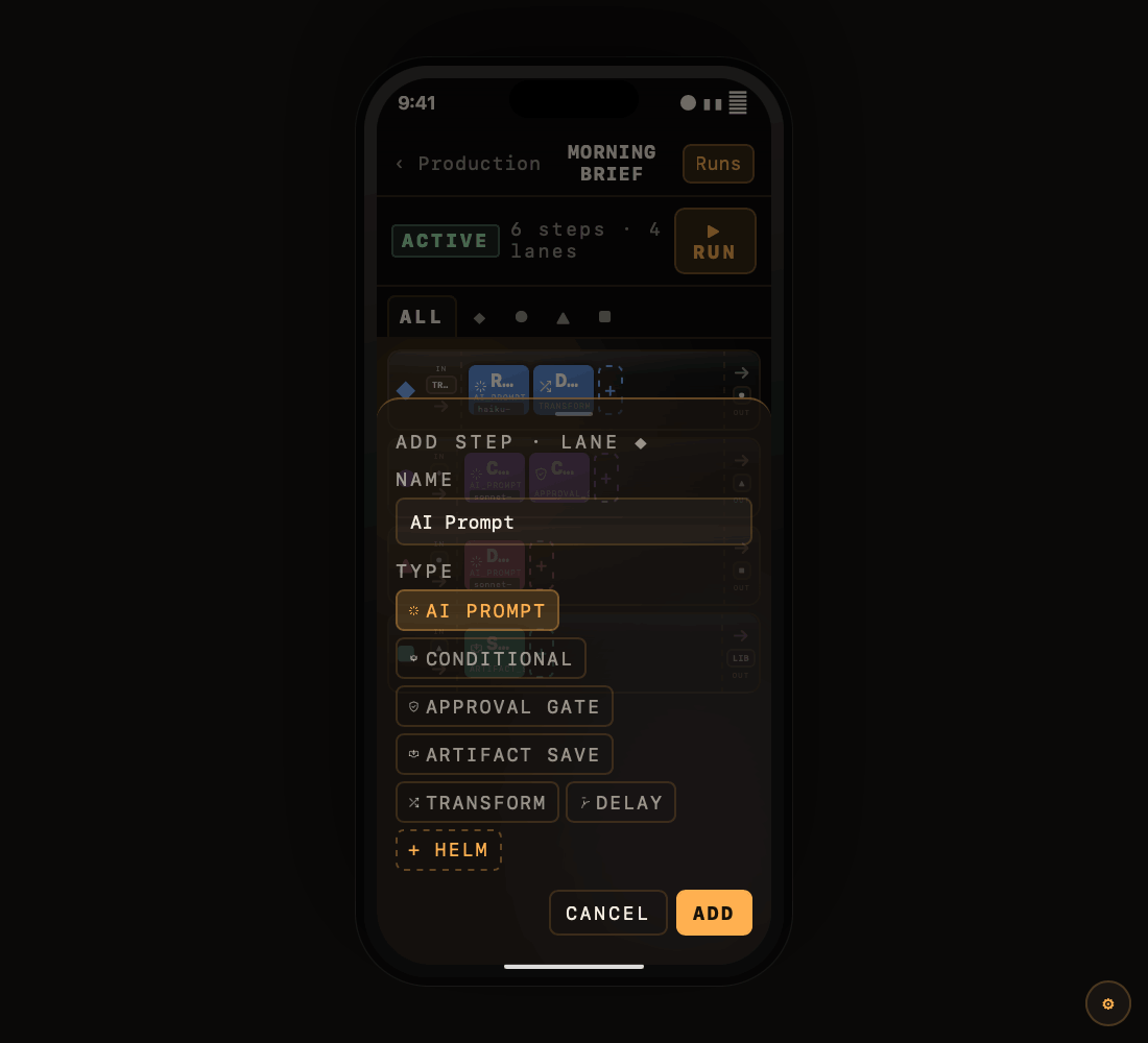 Add step